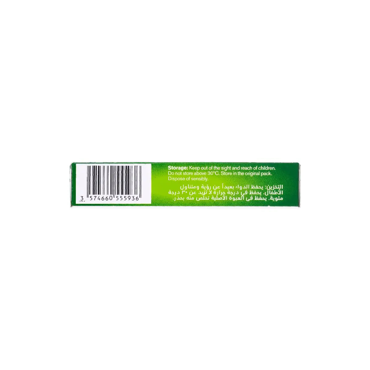 20919-Nicorette Fresh Mint 2Mg Gum 30Pcs +3