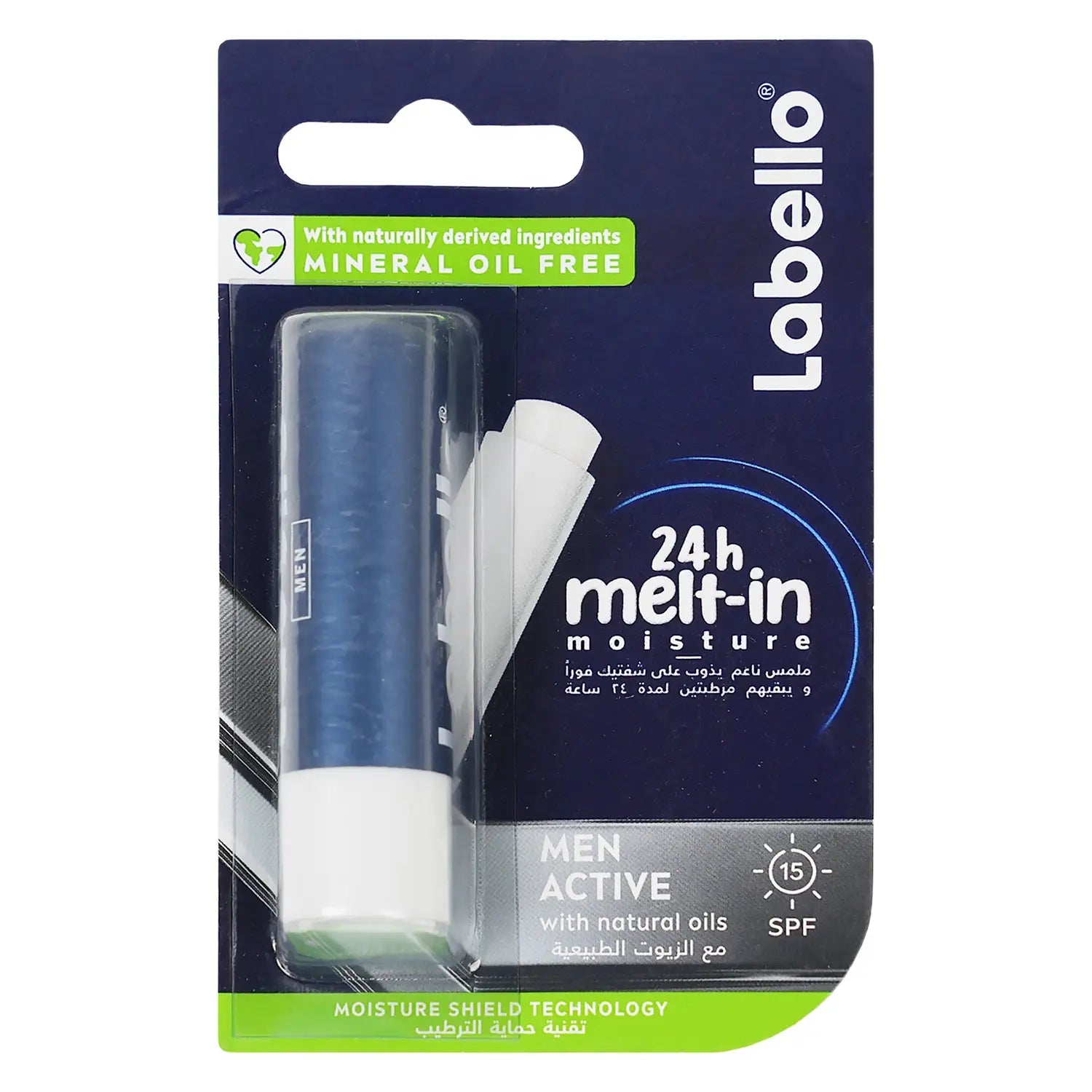 Labello Melt-In Moisture 24H Lip Balm 4.8G - Men Active Care