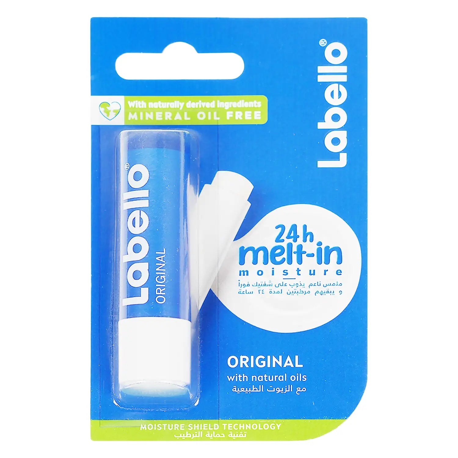 Labello Melt-In Moisture 24H Lip Balm 4.8G - Original