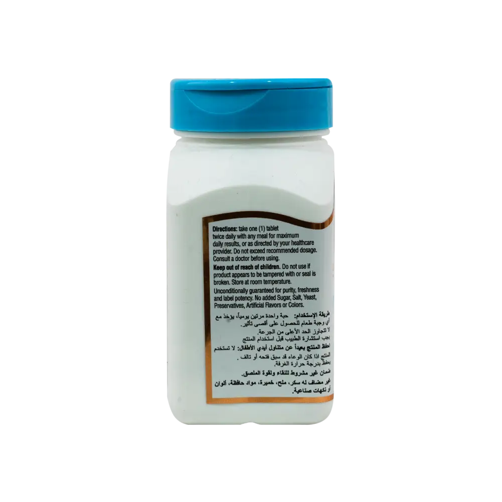 21 CEN MGO (MAGNESIUM OXIDE) 400MG 90TAB