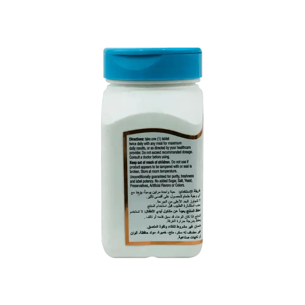 21ST CENTURY - 21 CEN MGO (MAGNESIUM OXIDE) 400MG 90TAB - Pharmazone - 