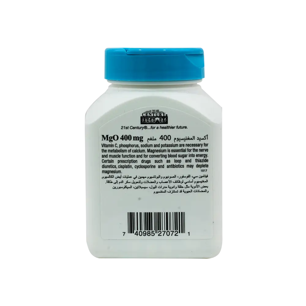 21 CEN MGO (MAGNESIUM OXIDE) 400MG 90TAB