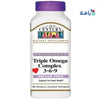 21ST CENTURY - 21 CEN TRIPLE OMEGA 90 CAP - Pharmazone - 