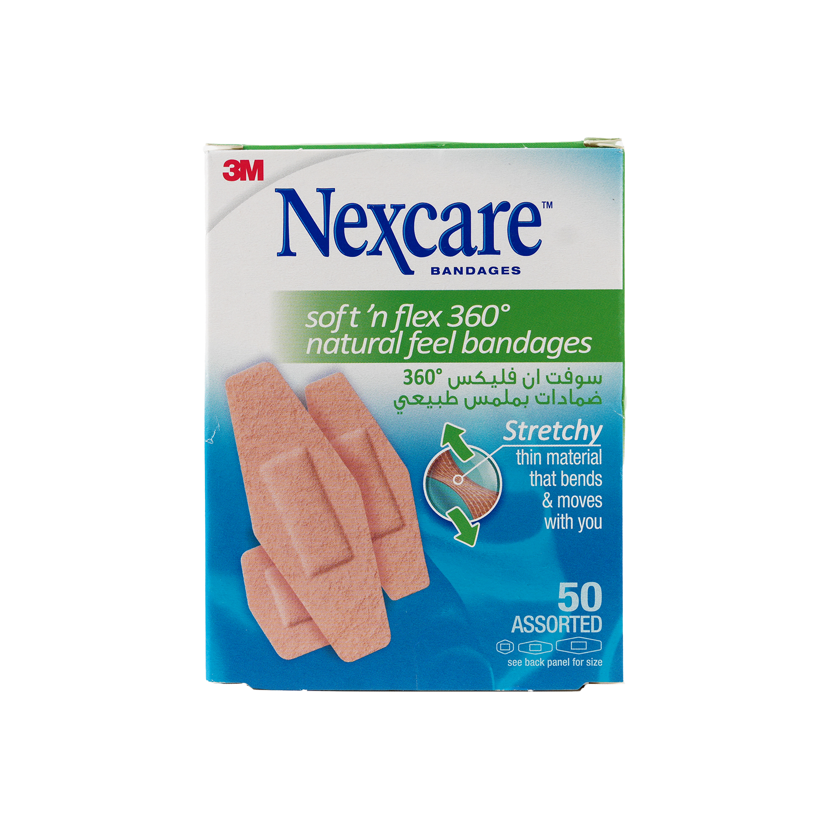 Nexcare Soft & Flex 360 Comfort Assorted Bandages 50pcs-SF 5