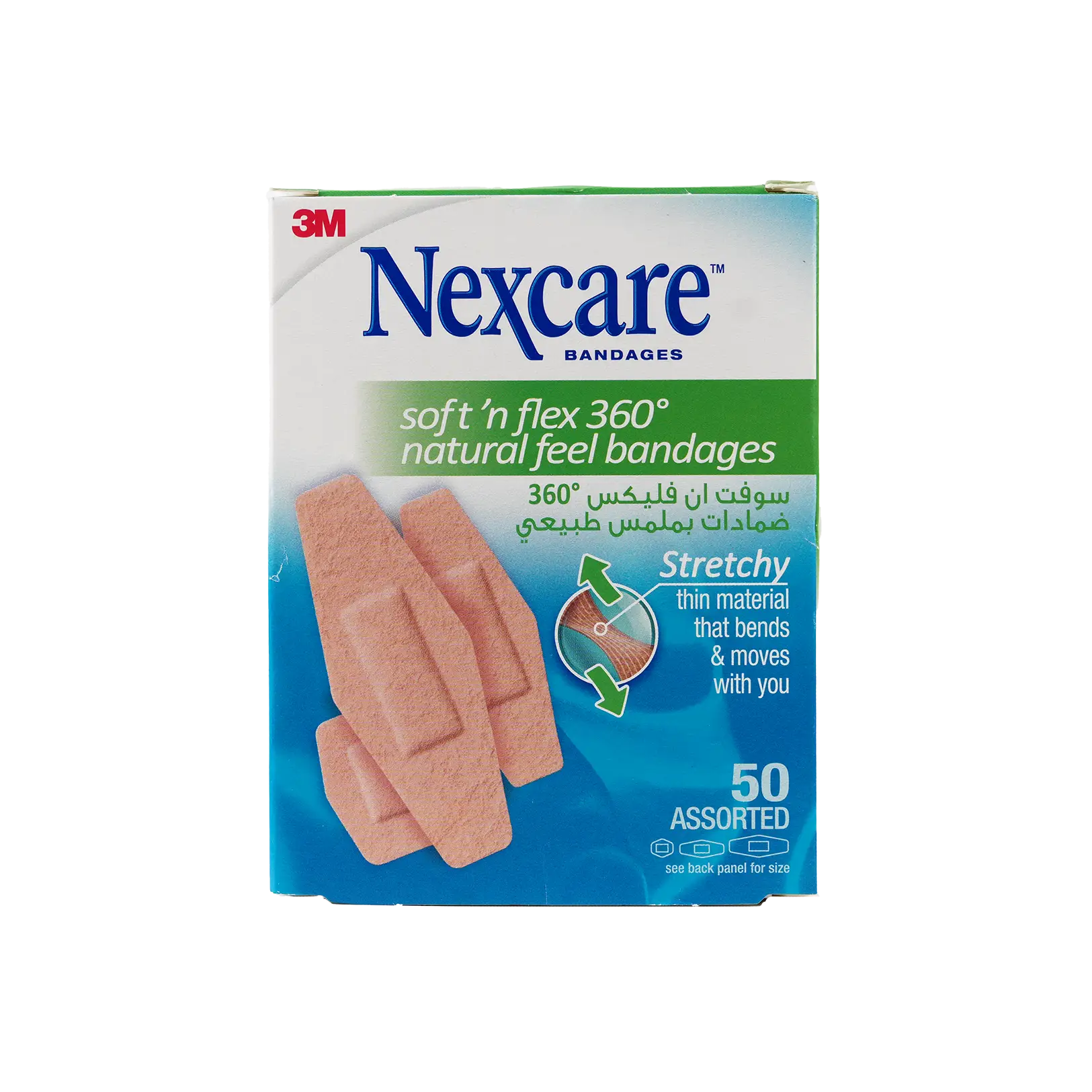 Nexcare Soft & Flex 360 Comfort Assorted Bandages 50pcs-SF 5
