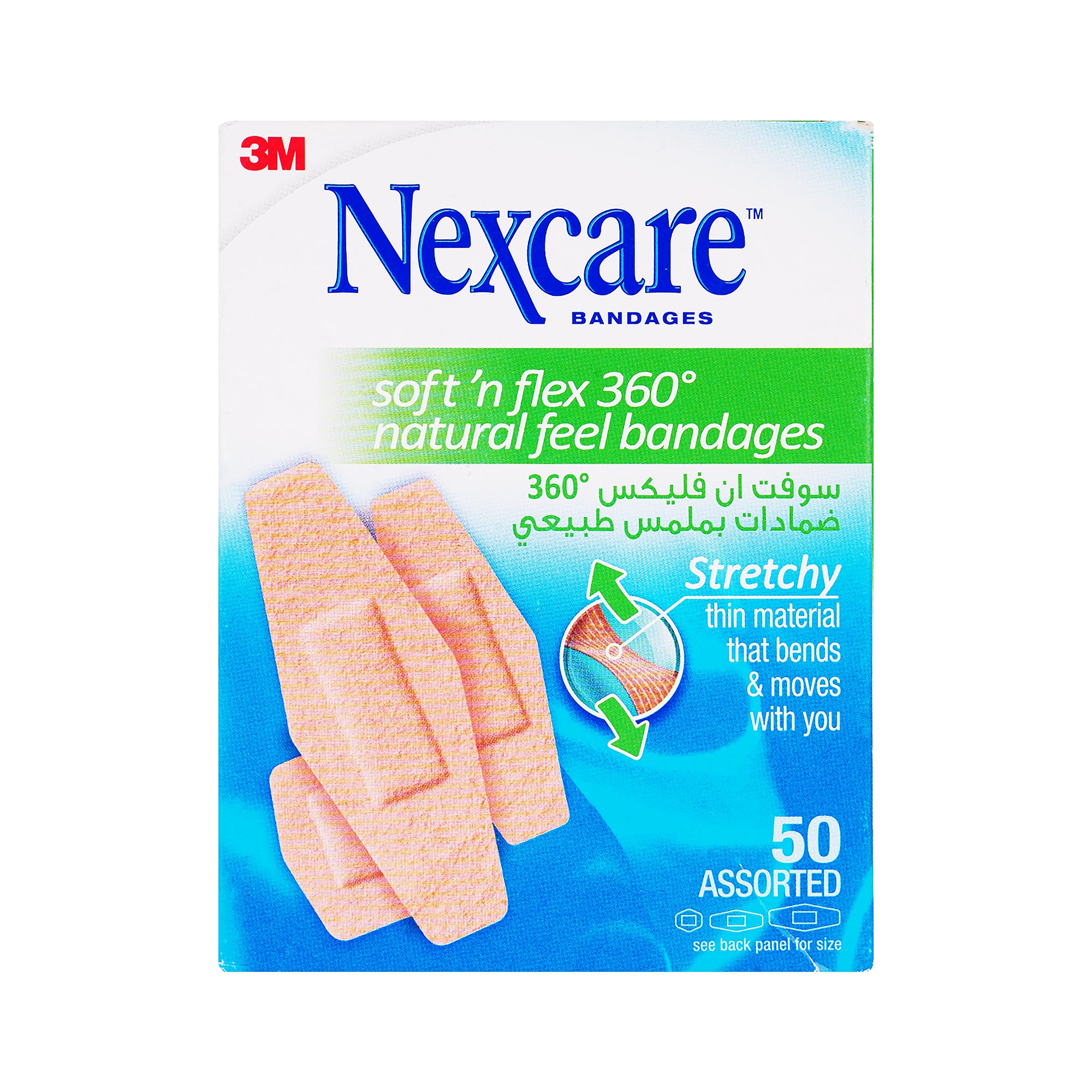 21054-Nexcare Soft & Flex 360 Comfort Assorted Bandages 50pcs-SF 5
