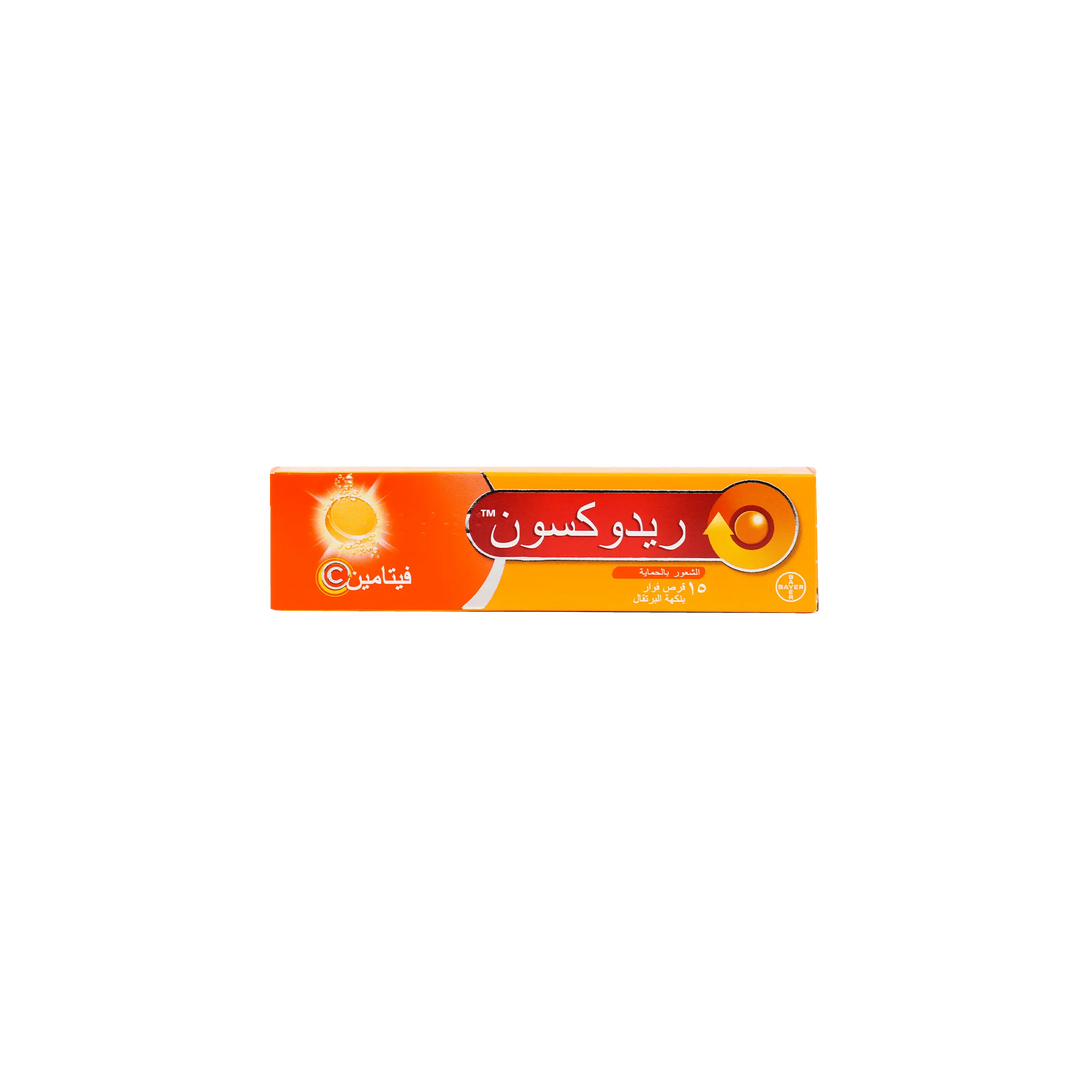 21084-Redoxon Orange Eff.15 Tab +5