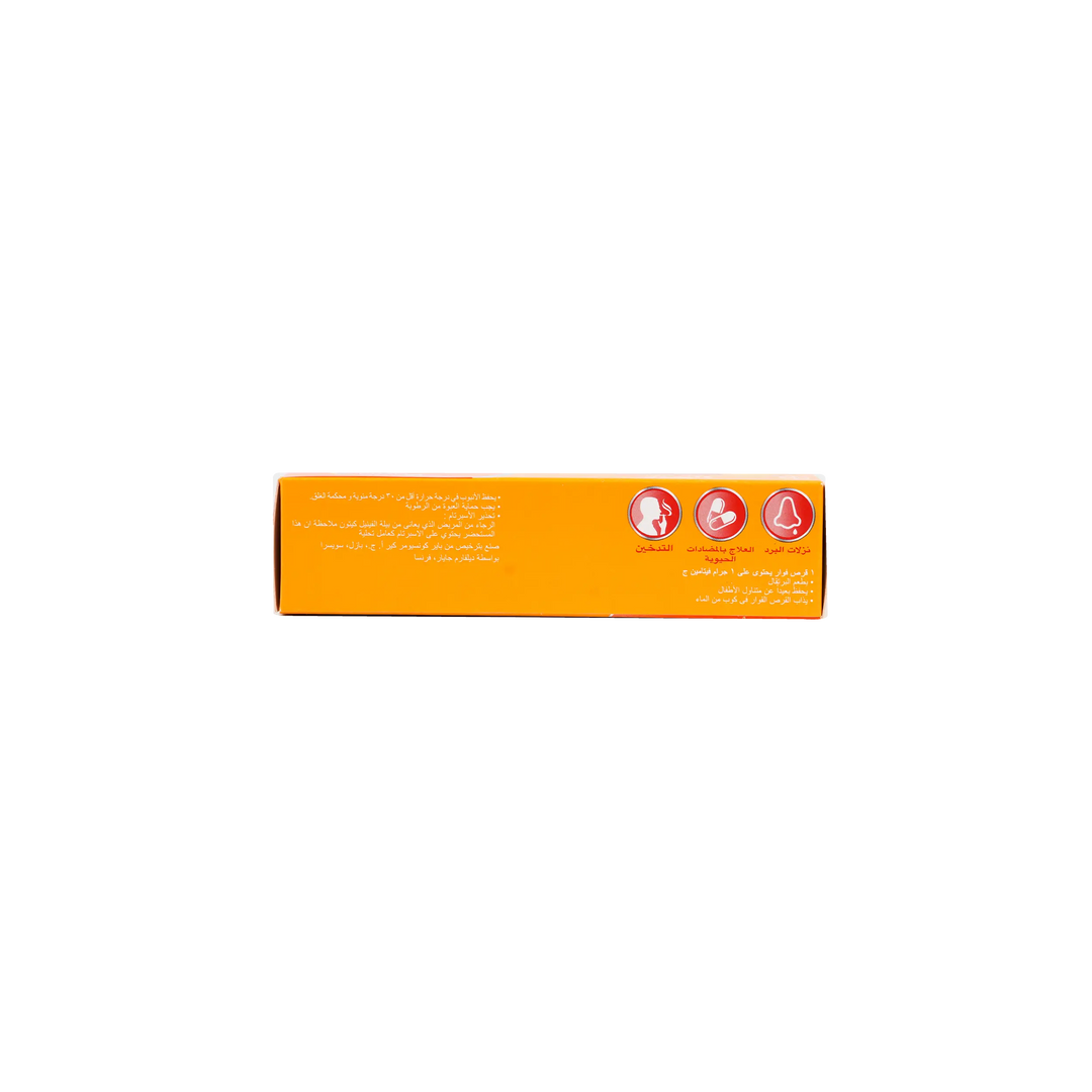 21084-Redoxon Orange Eff.15 Tab +3