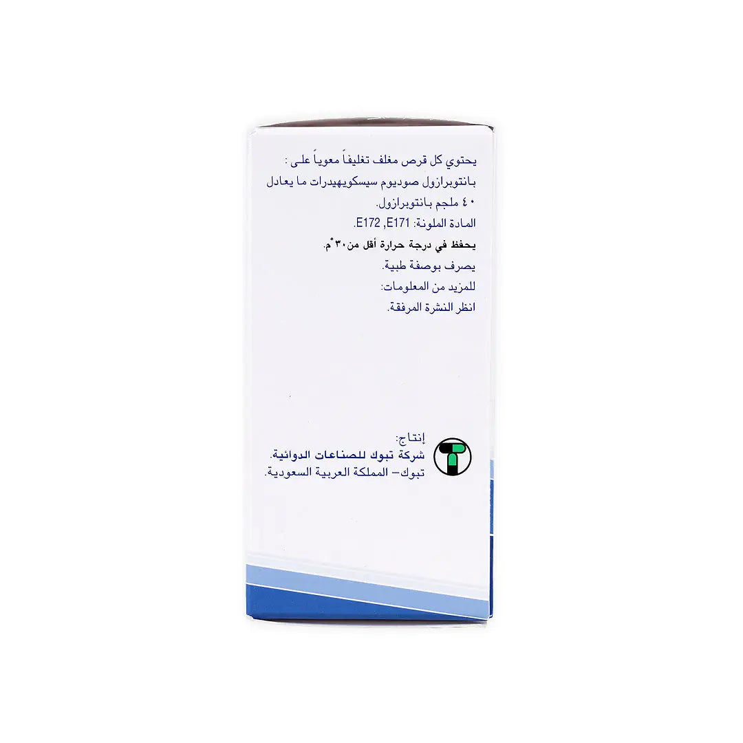 TOPRAZOLE 40MG 15 TAB.