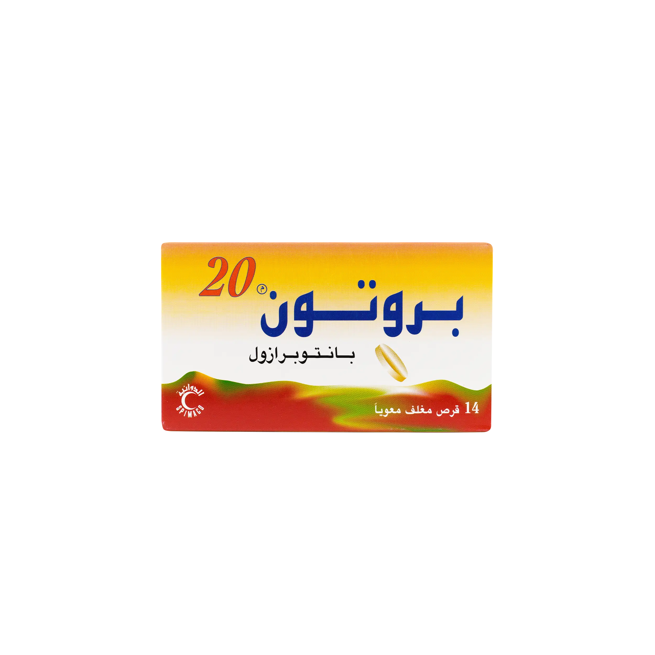 PROTON 20MG 14TAB