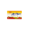 PROTON 20MG 14TAB