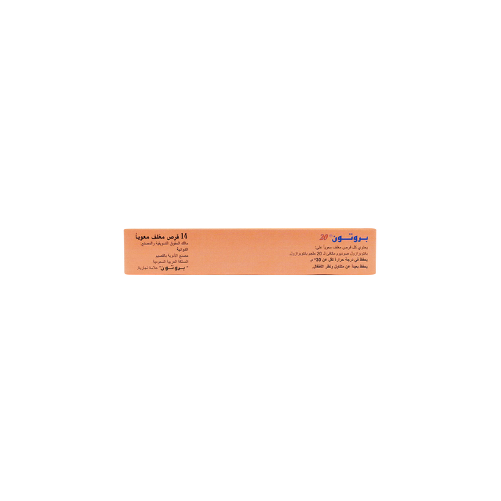21136-Proton 20Mg 14Tab +2