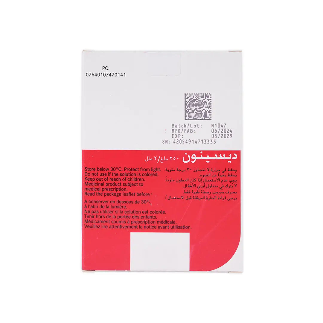 DICYNONE 250MG 4 AMPOULES 2ML