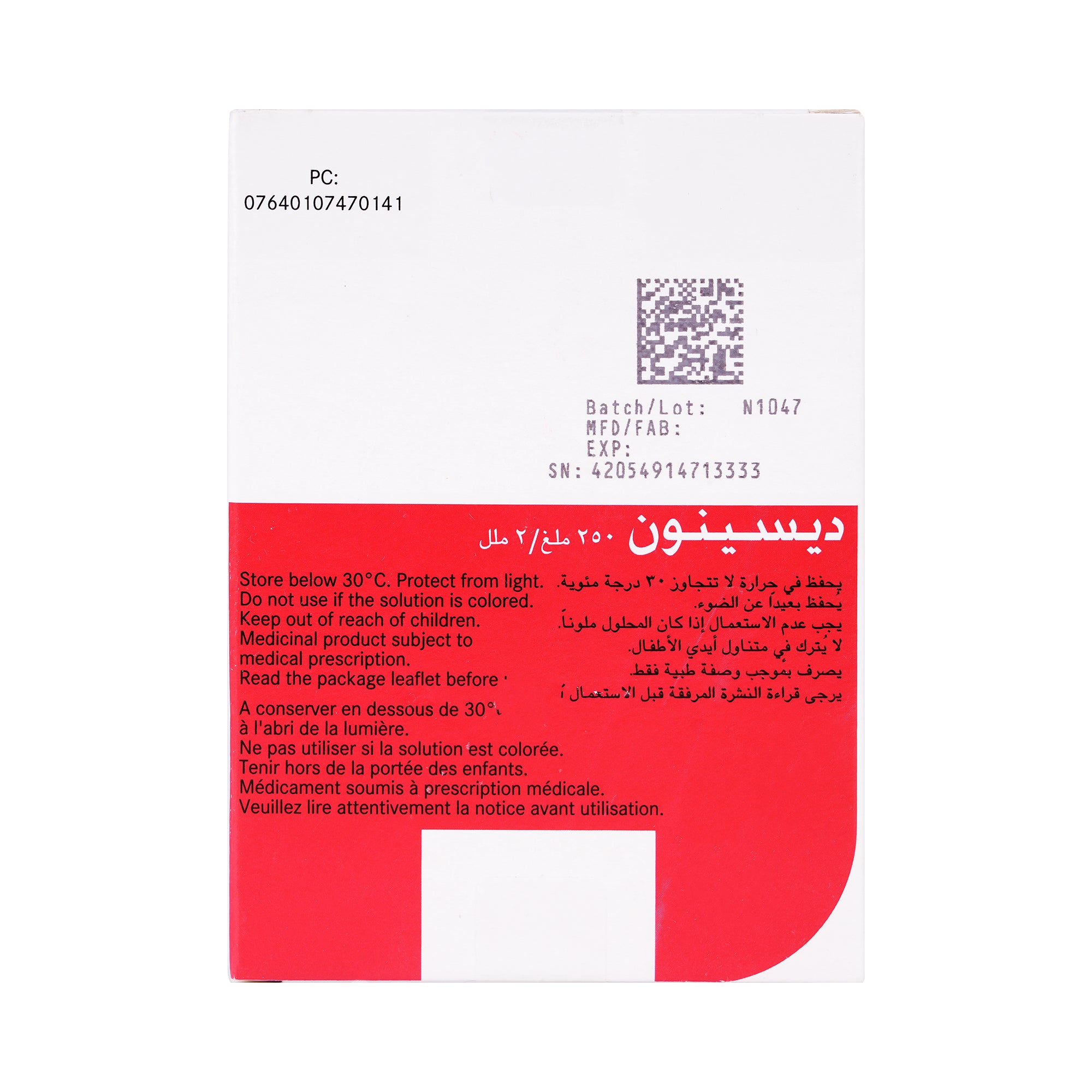 21155-Dicynone 250Mg 4 Ampoules 2Ml +1