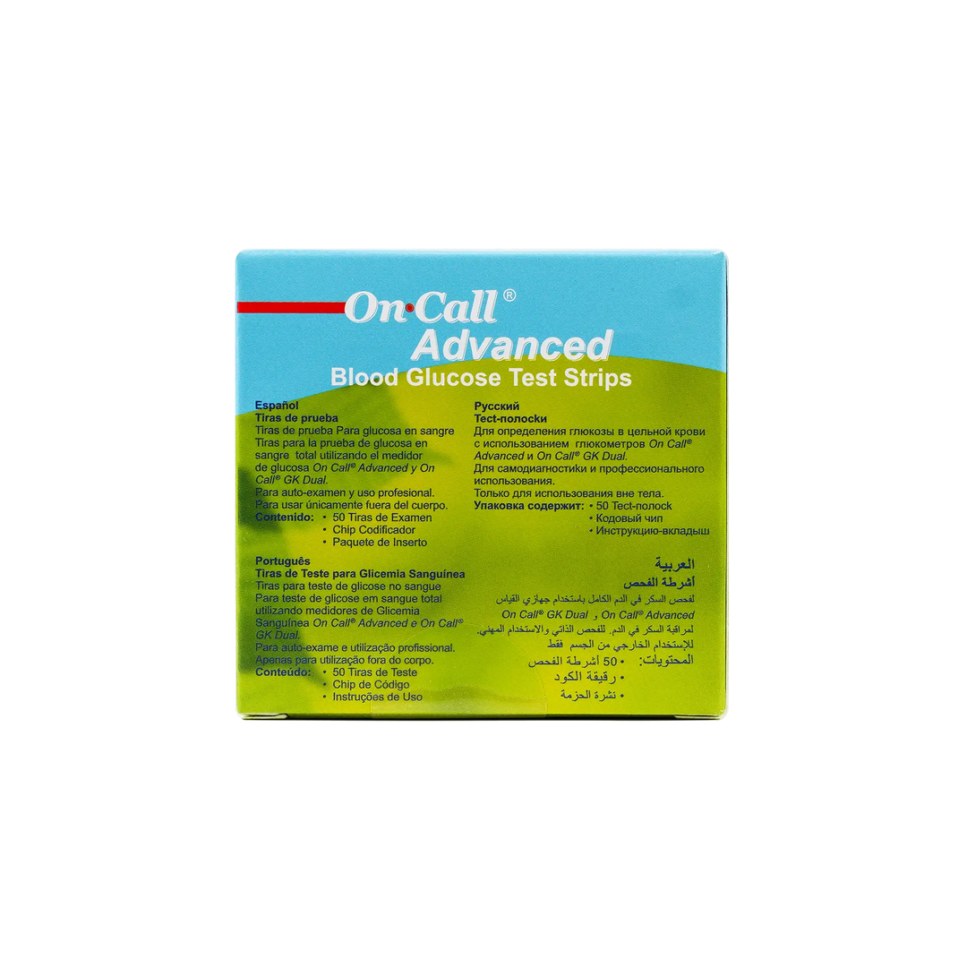 21184-On Call Advanced 50 Strips +3