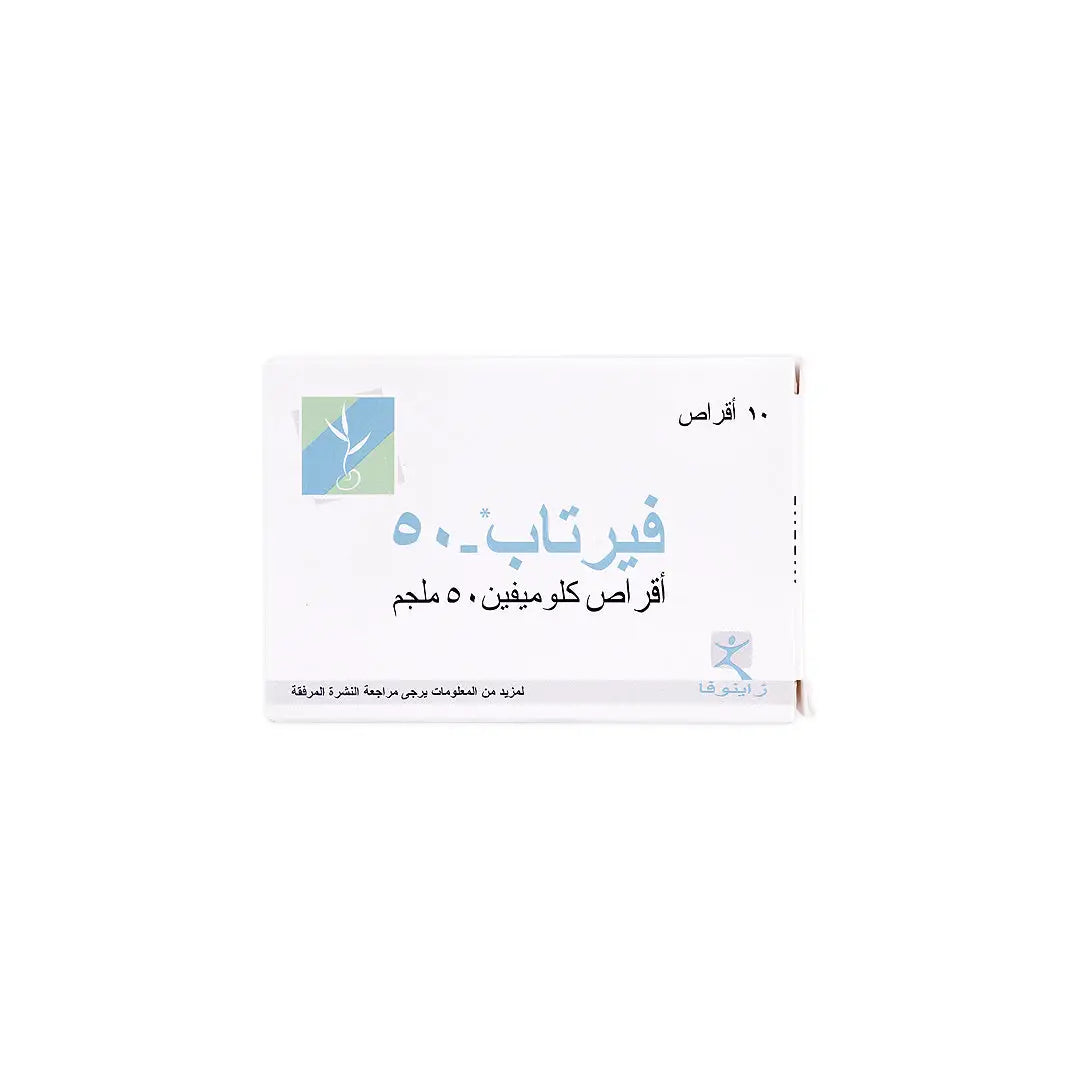 FERTAB-50 10TAB