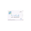 FERTAB-50 10TAB