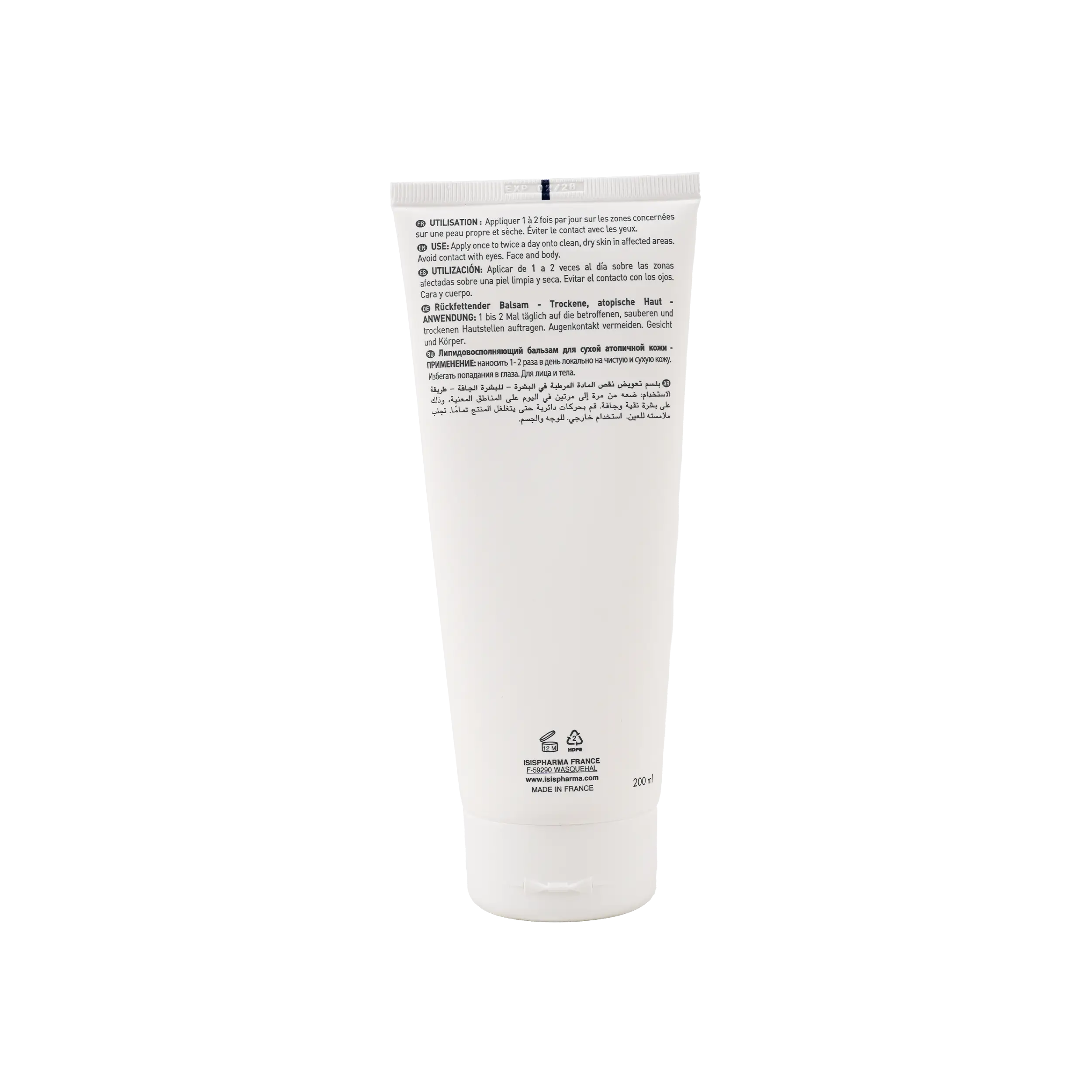 ISIS Secalia Balm 200ml