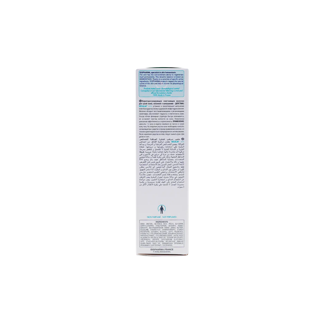 21219-ISIS Pharma Secalia AHA Exfoliating Emollient Milk 200ml +1
