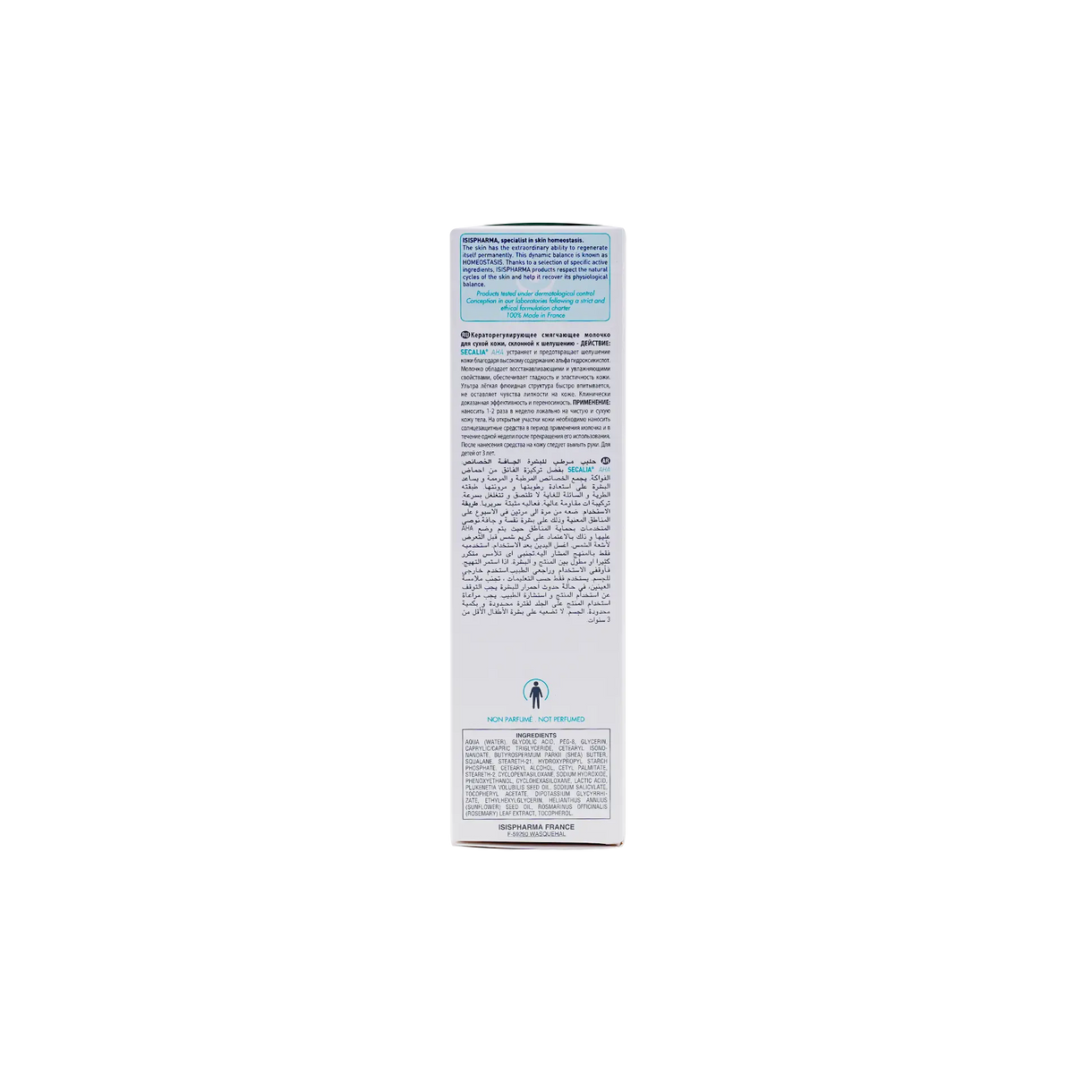 21219-ISIS Pharma Secalia AHA Exfoliating Emollient Milk 200ml +1