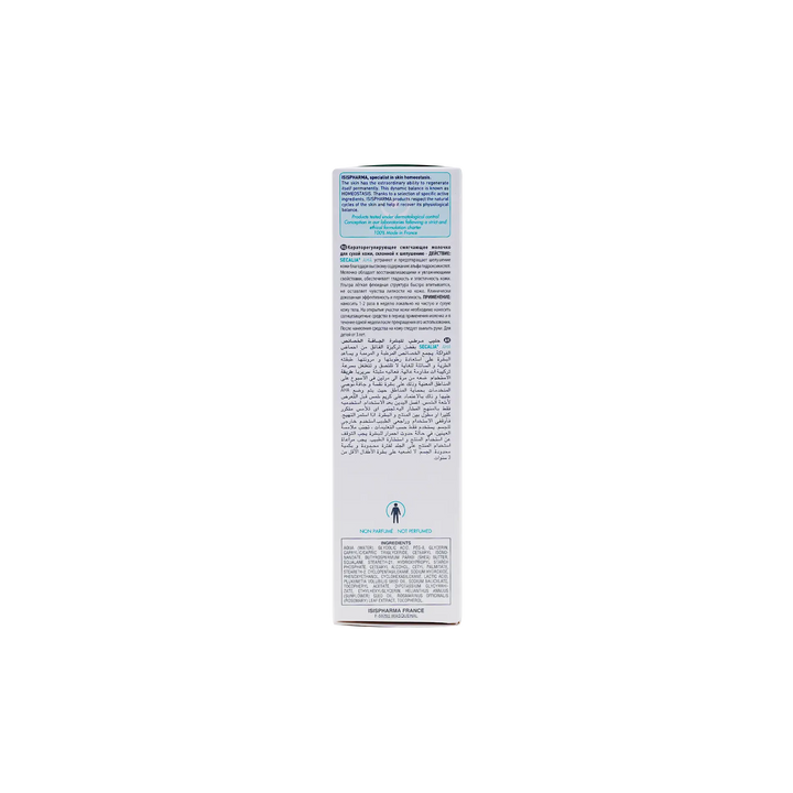 21219-ISIS Pharma Secalia AHA Exfoliating Emollient Milk 200ml +1