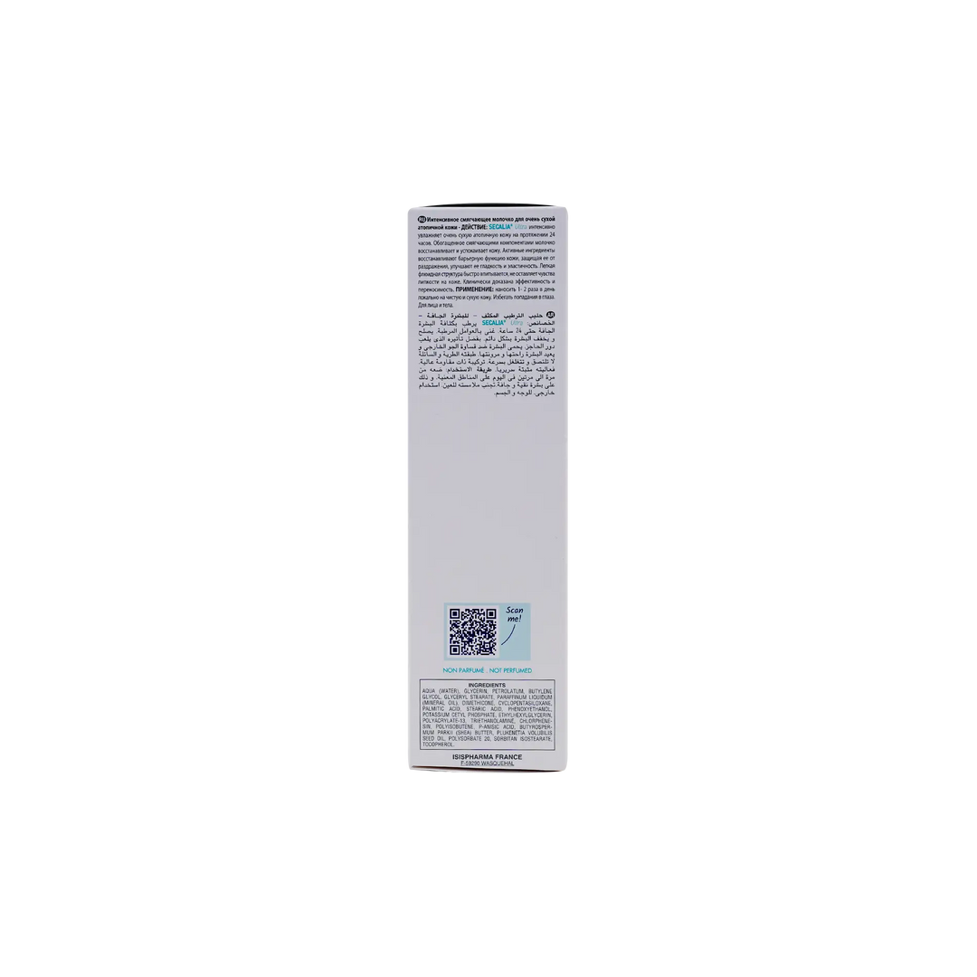 21220-ISIS Pharma Secalia Ultra-Emollient Milk 200ml +1