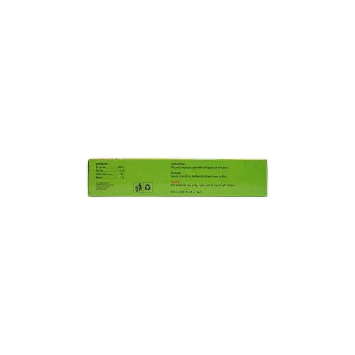 21251-Nemoderm Cream 40G +2
