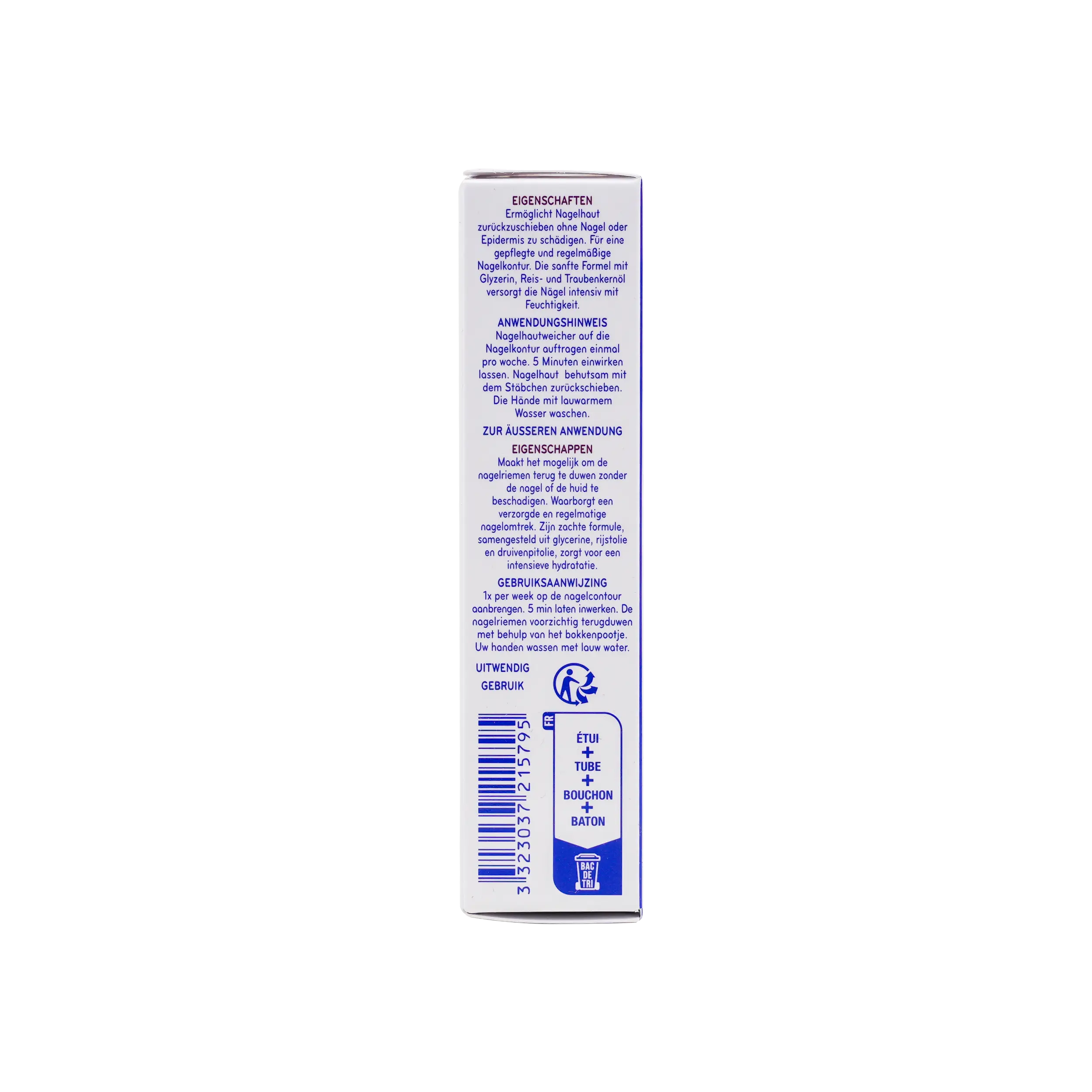 Ecrinal Nail Cuticle Gel 10 Ml(Ec462)