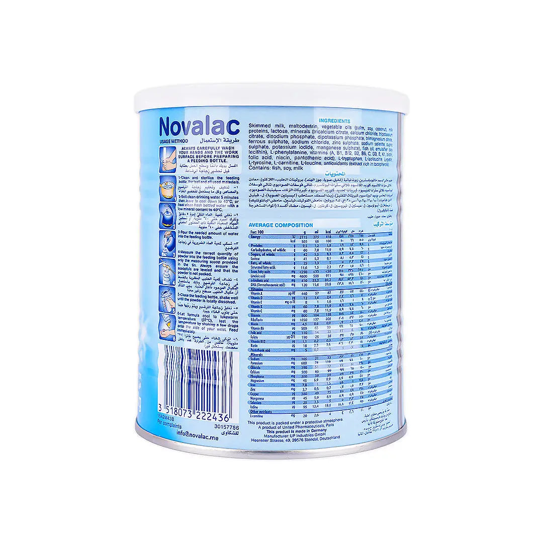 NOVALAC NO2 MILK 400G