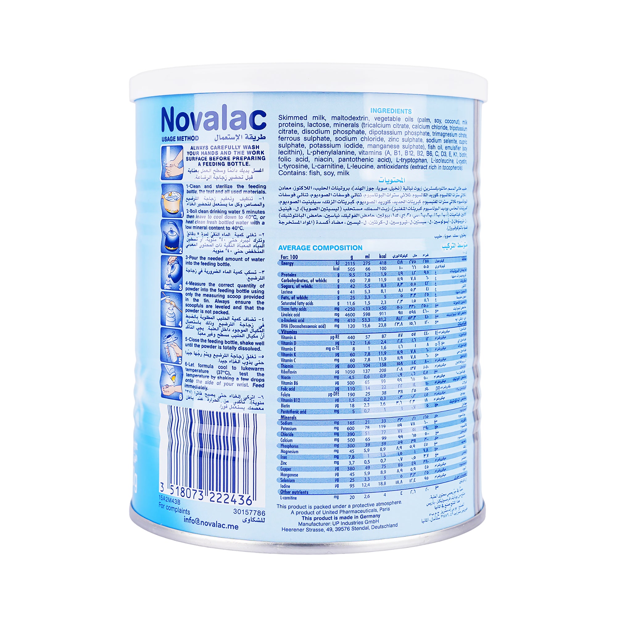 21266-Novalac No2 Milk 400G +2