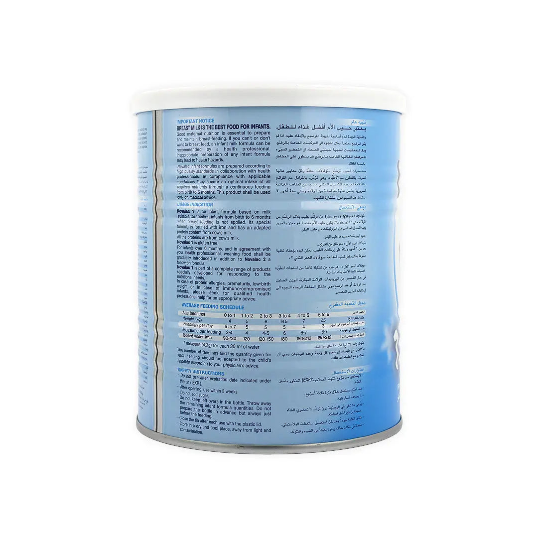 Novalac No1 Milk 400G