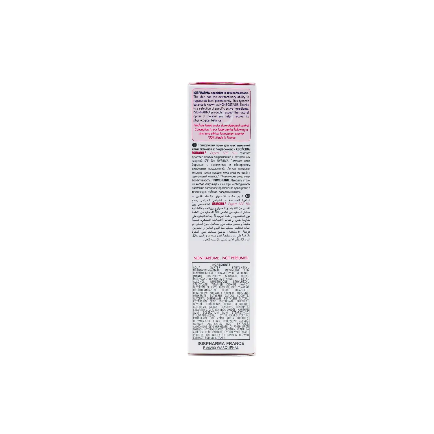 ISIS Ruboril Expert SPF50 + Tinted Anti-Redness Cream 40ml