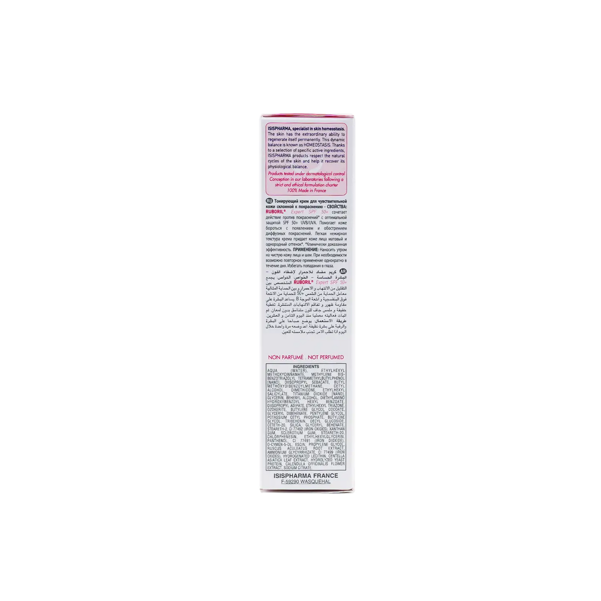 21280-ISIS Pharma Ruboril Expert SPF50+ Tinted Anti-Redness Cream 40ml +1