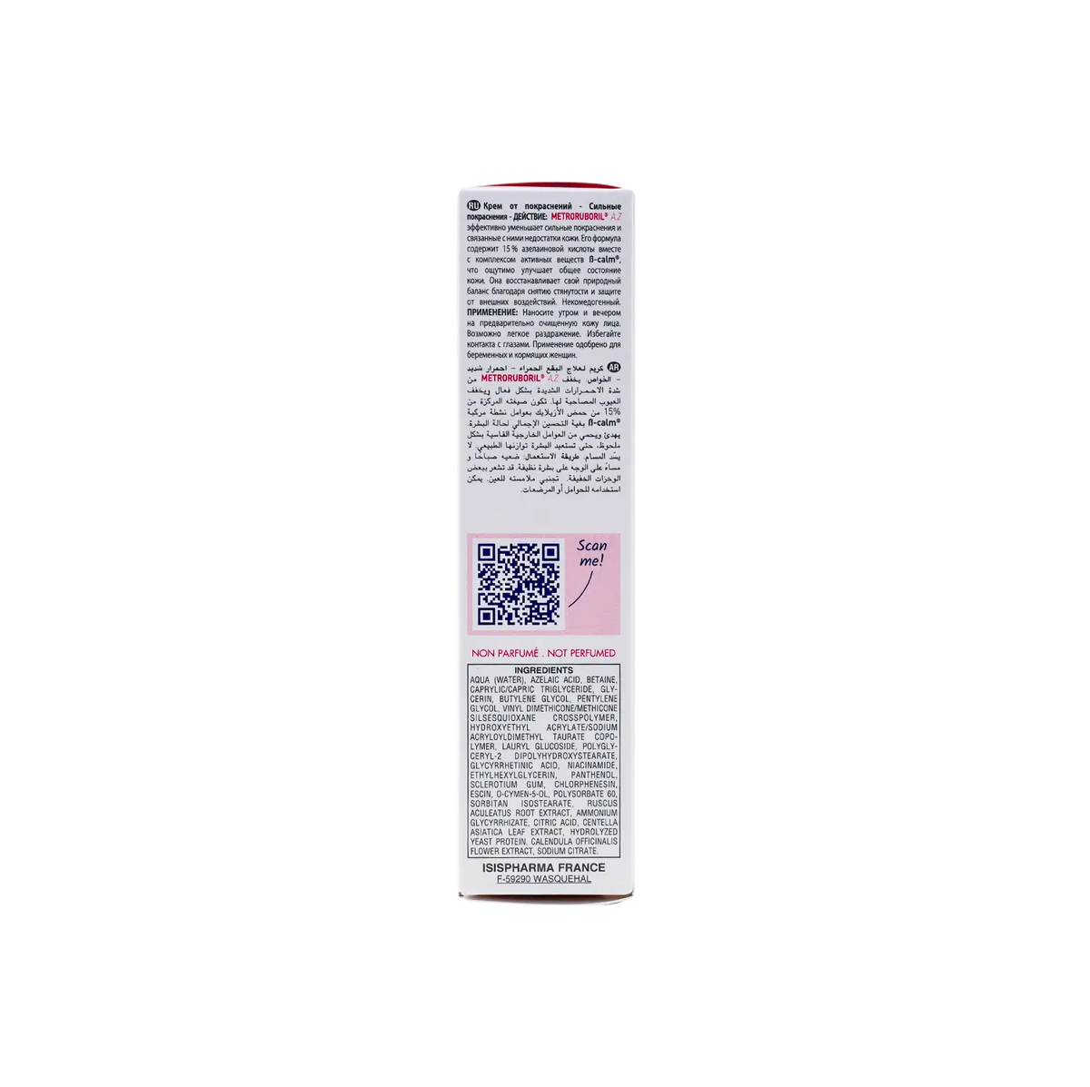 21281-ISIS Pharma Metroruboril A.Z Anti-Redness Cream 30ml +1