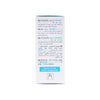 ISIS Pharma Unitone 4 Advanced Serum 15 Ml