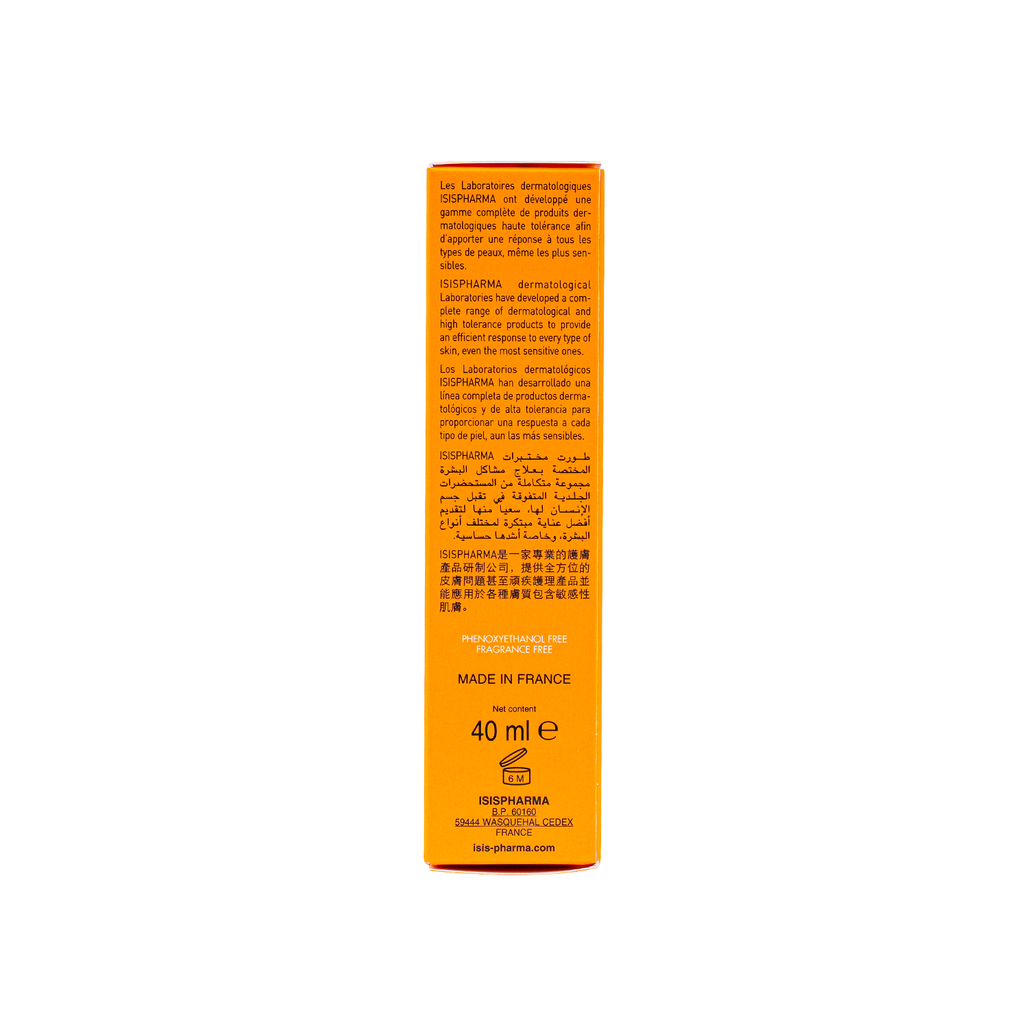 ISIS Uveblock Spf80 Invisible Cream 40ml