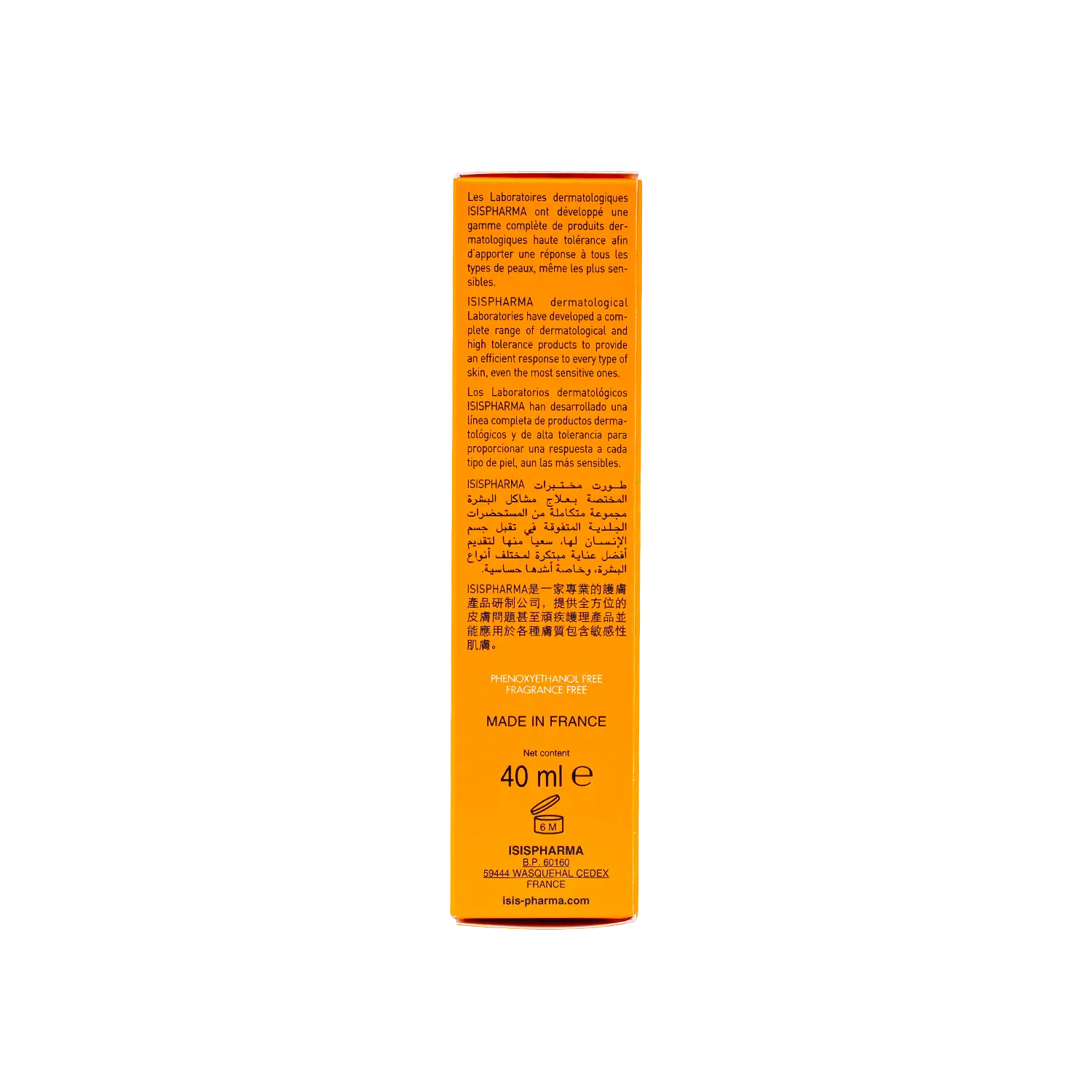 ISIS UVeblock SPF80 Invisible Cream 40ml