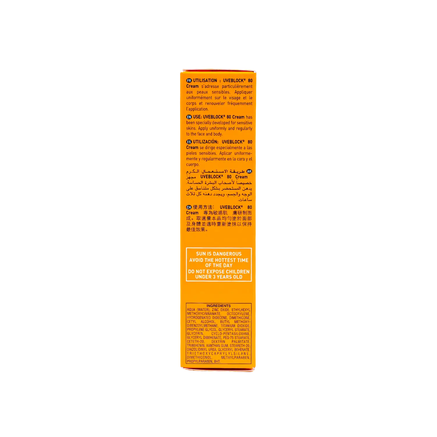 ISIS UVeblock SPF80 Invisible Cream 40ml