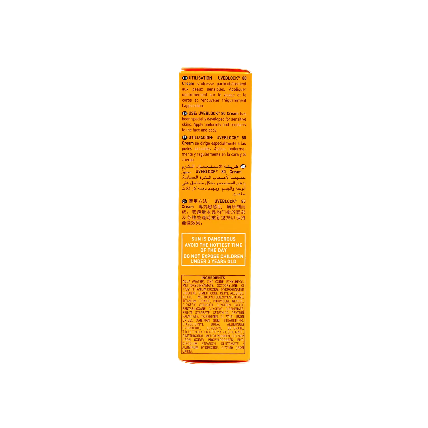 ISIS UVeblock SPF80 Tinted Cream 40ml
