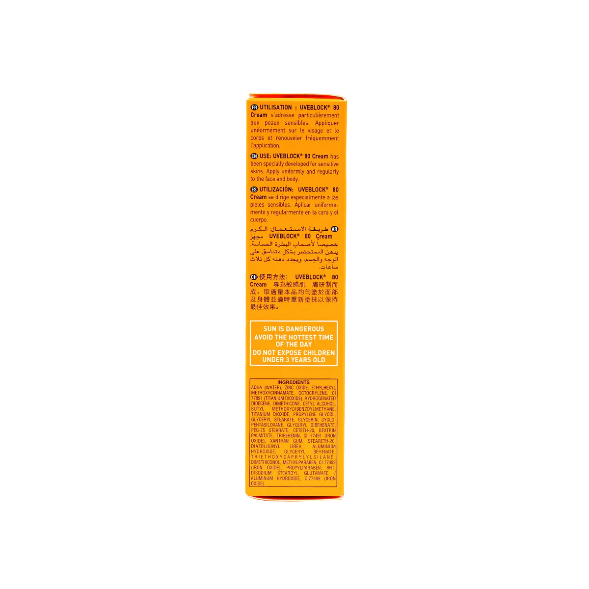 21303-ISIS Pharma UVeblock SPF80 Tinted Cream 40ml +1