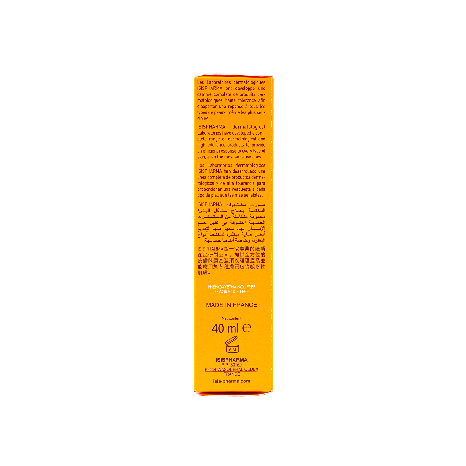 ISIS Uveblock Spf80 Tinted Cream 40ml