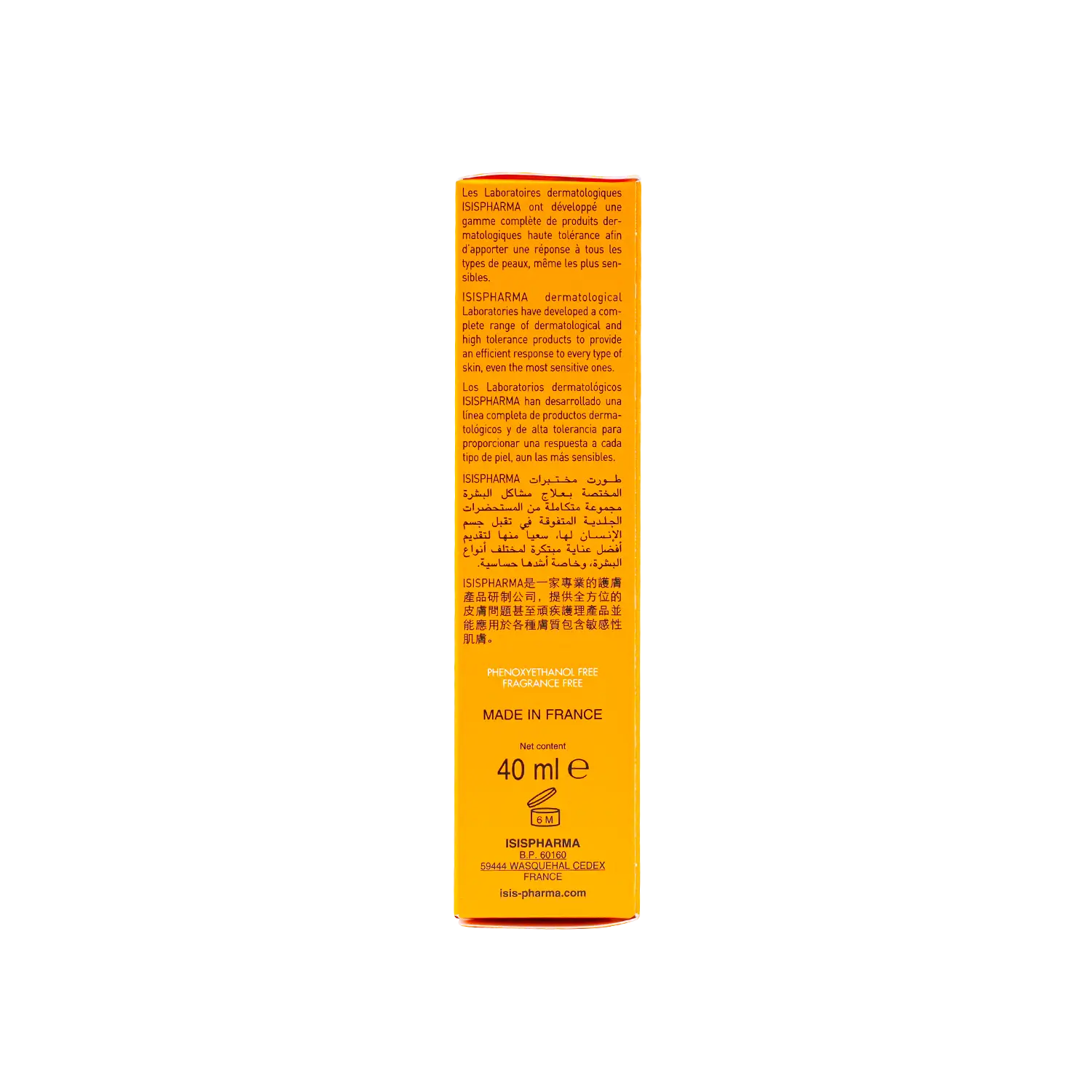 ISIS UVeblock SPF80 Tinted Cream 40ml