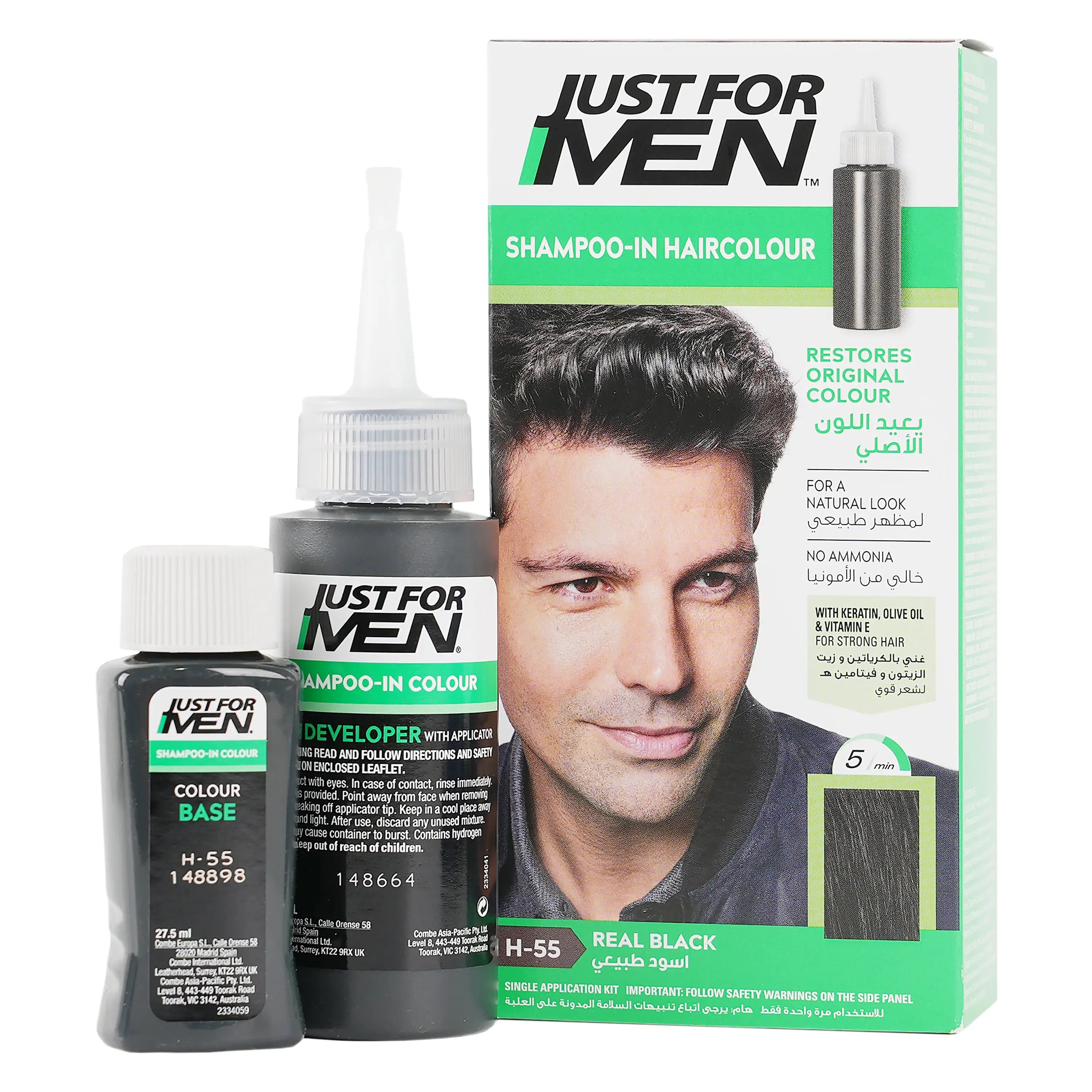 Just For Men Shampoo In Hair Colour Real Black-H55
