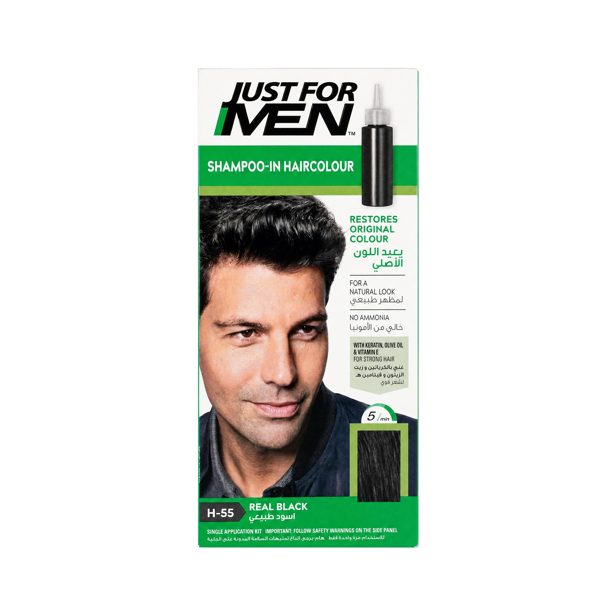 21352-Just For Men Shampoo In Hair Colour Real Black-H55
