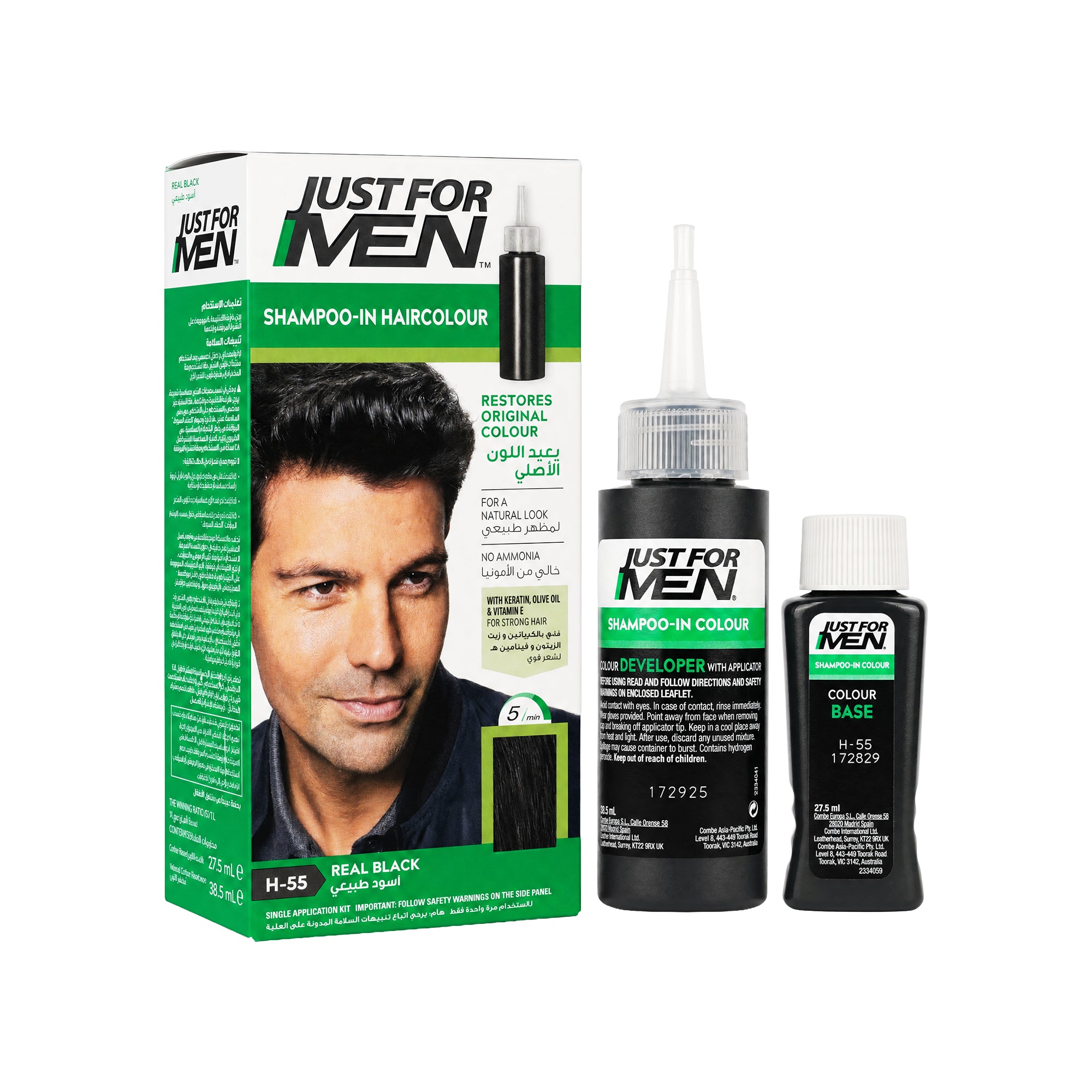 21352-Just For Men Shampoo In Hair Colour Real Black-H55 +6