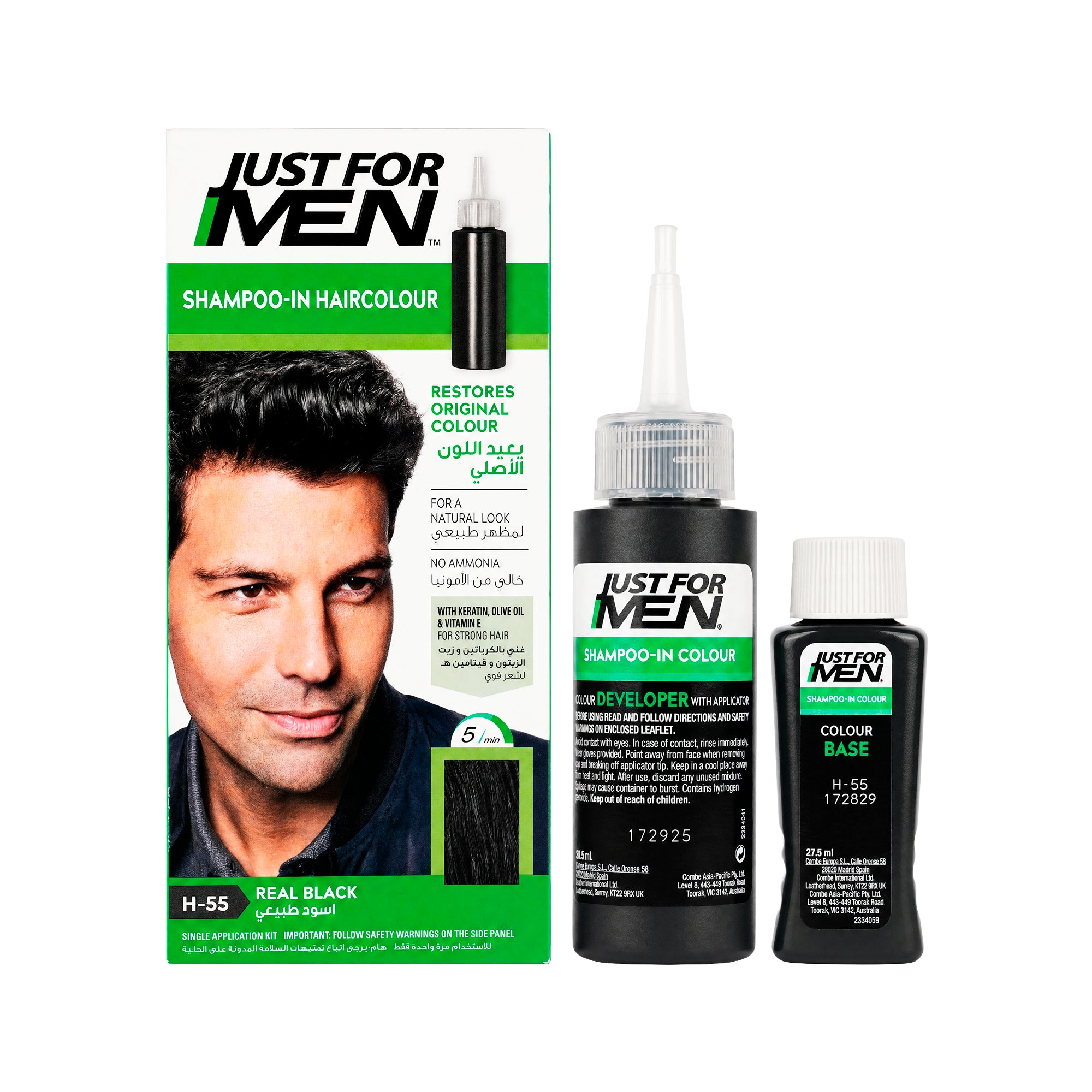 21352-Just For Men Shampoo In Hair Colour Real Black-H55 +5