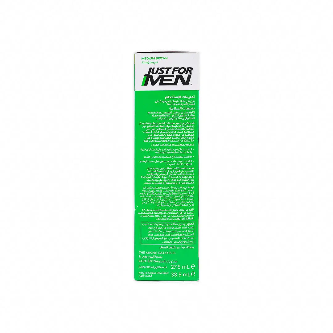 Just For Men Natural Medium Brown (H35)