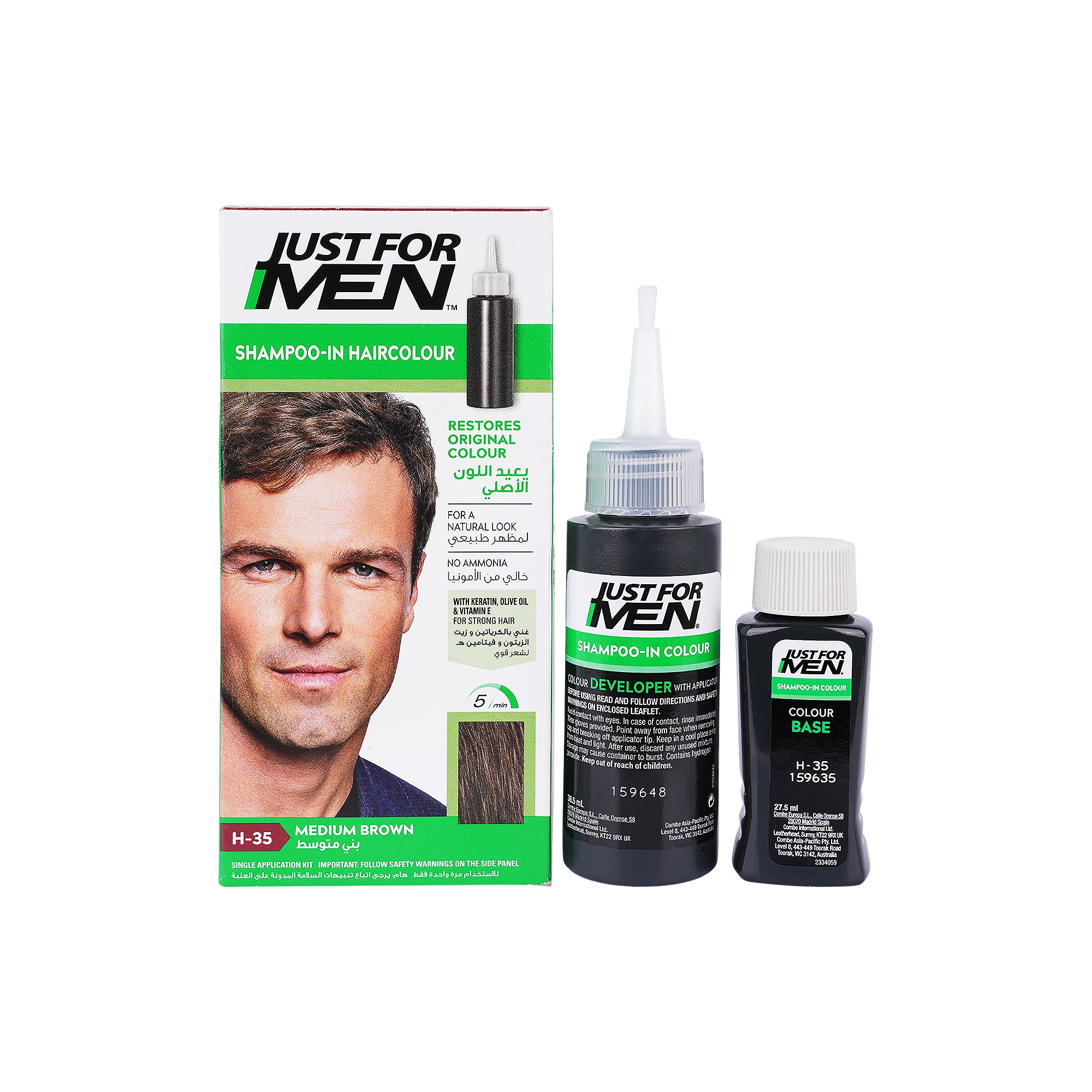 21357-Just For Men Natural Medium Brown (H35) +4