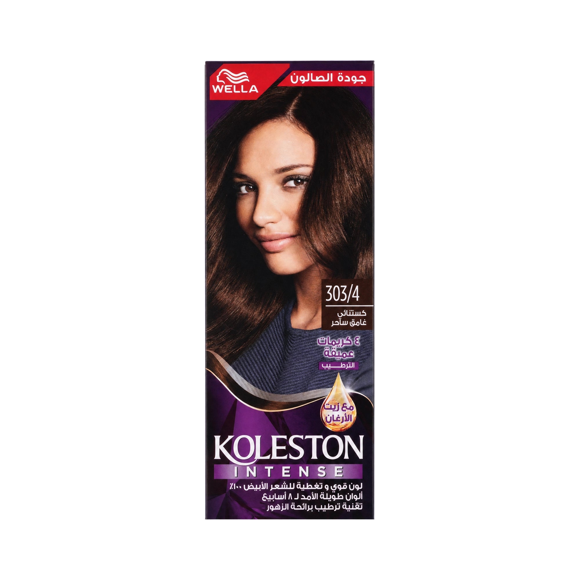 21359-Wella Koleston 2000 Tube No. 303/4 - Dark Chestnut +1