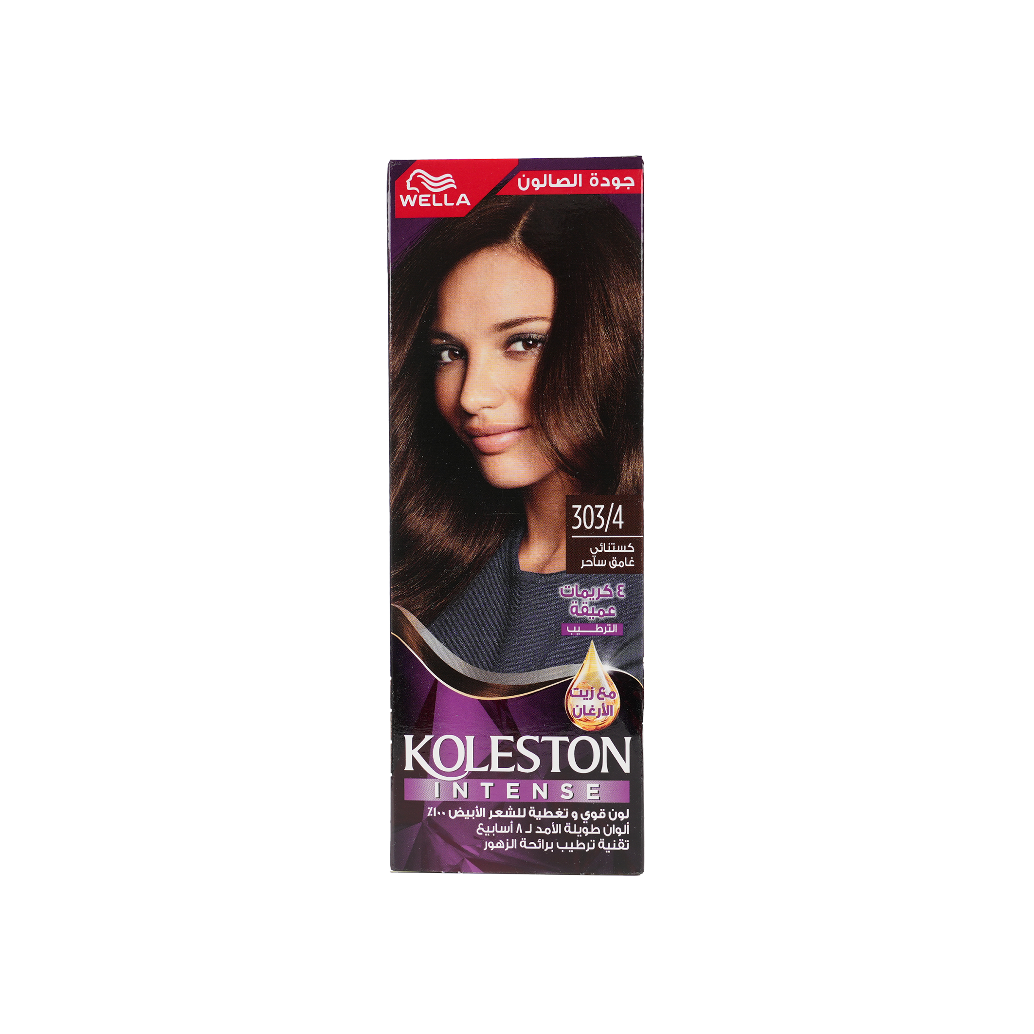 Wella Koleston 2000 Tube No. 303/4 - Dark Chestnut